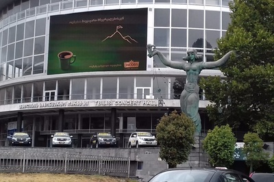 Ekskursioonigrupp Tbilisis 1975. aastal rephoto