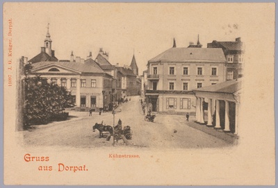 Postkaart Andrus Ansipi kogust. Küüni tänav  duplicate photo