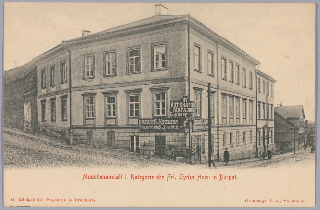 Postkaart Andrus Ansipi kogust