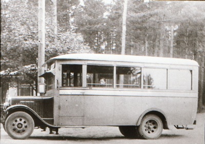 Fotonegatiiv. Ümberpildistused liiklusvahenditest Haapsalus ja Läänemaal 20. saj algusest kuni 1950ni.  duplicate photo