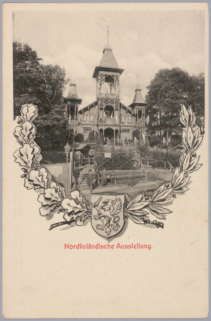 Postkaart Andrus Ansipi kogust