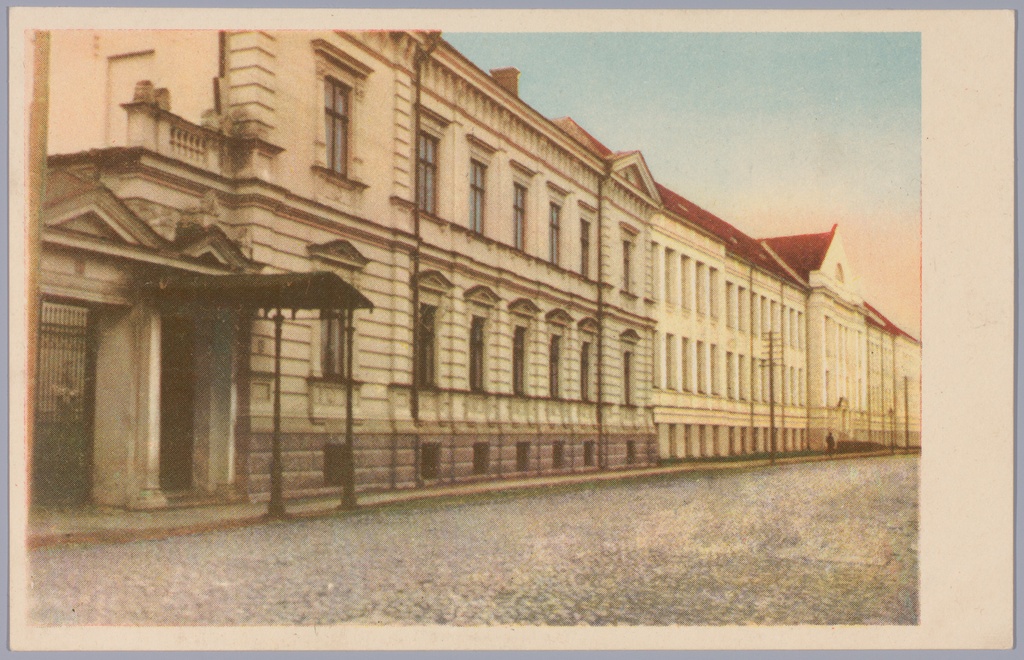 Postkaart Andrus Ansipi kogust. Vanemuise tänav