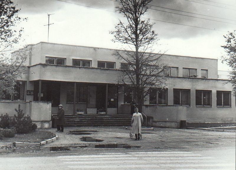 Põlva Keskhoiukassa, Riigipank