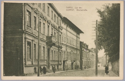 Postkaart Andrus Ansipi kogust. Lai tänav  duplicate photo