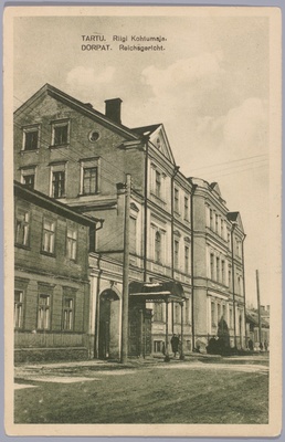 Postkaart Andrus Ansipi kogust. Riigi kohtumaja  duplicate photo