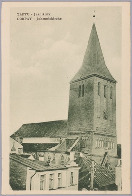 Postkaart Andrus Ansipi kogust. Jaani kirik  duplicate photo
