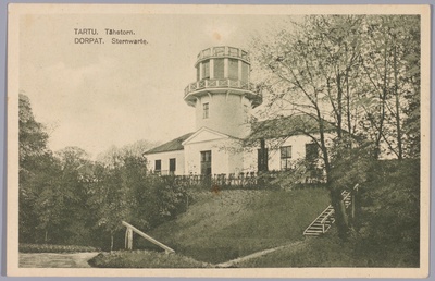 Postkaart Andrus Ansipi kogust. Tähetorn  similar photo