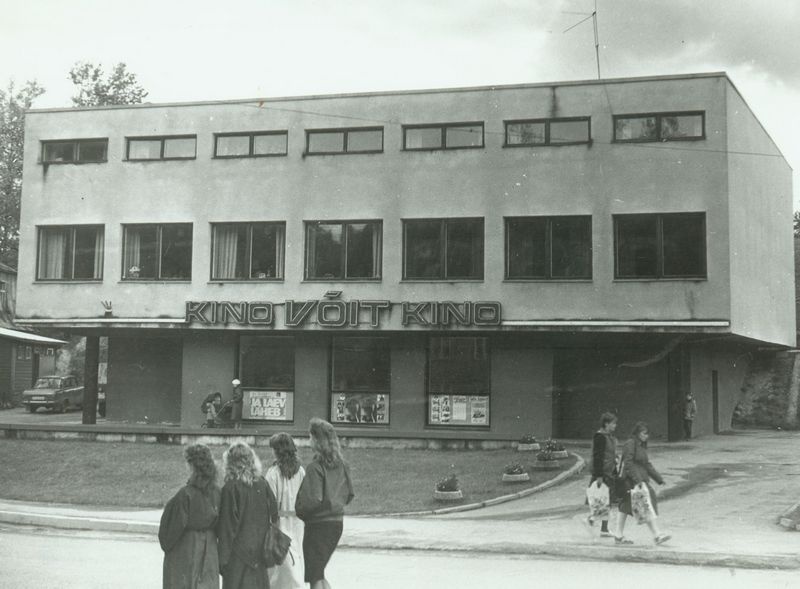 Põlva kino Võit