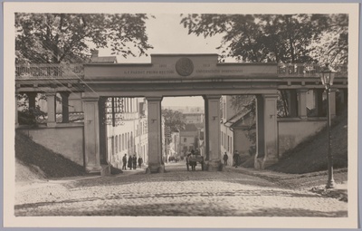 Postkaart Andrus Ansipi kogust. Inglisild  duplicate photo