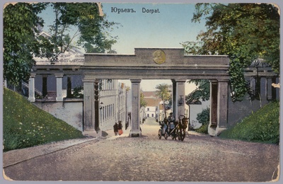 Postkaart Andrus Ansipi kogust. Inglisild  duplicate photo