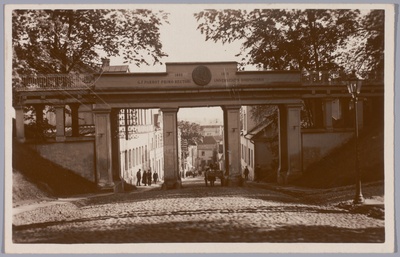 Postkaart Andrus Ansipi kogust. Inglisild  duplicate photo