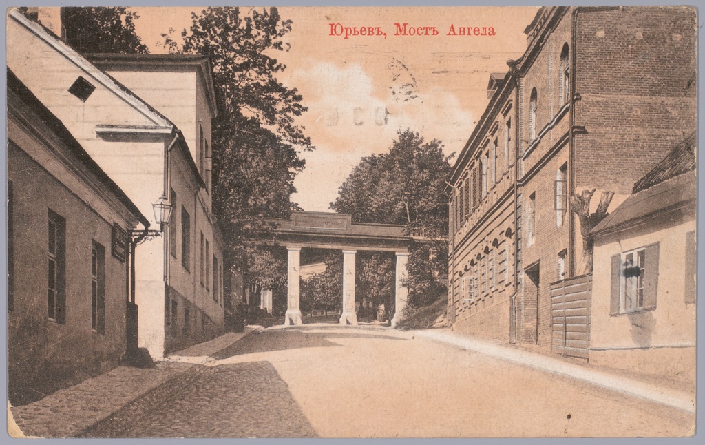 Postkaart Andrus Ansipi kogust. Inglisild