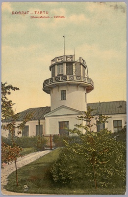 Postkaart Andrus Ansipi kogust. Tähetorn  similar photo