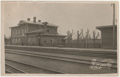 Postcard: Paldiski Railway Station  duplicate photo