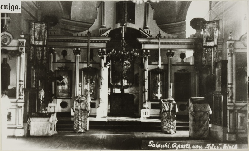 Paldiski Georgi õigeusu kiriku sisevaade