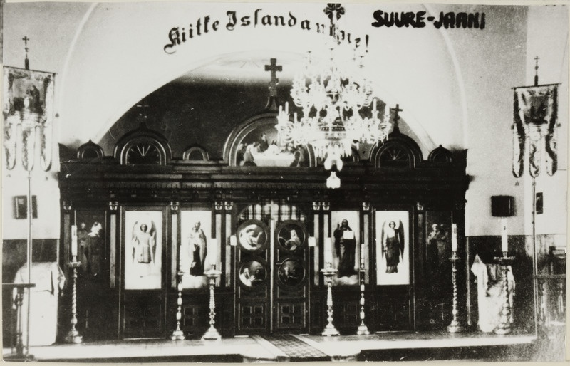 Suure-Jaani Peeter-Pauli kiriku sisevaade
