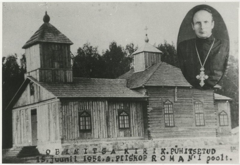 Obinitsa Issanda Muutmise kirik