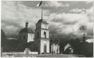 Petseri Neljakümne Usukannataja kirik  duplicate photo