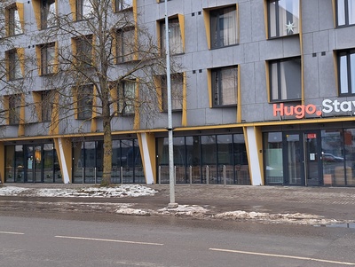 Serve Reakoja Street 23. rephoto