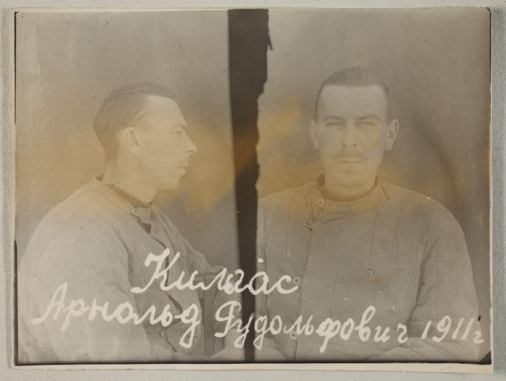 Arnold Kilgas (vangifoto)