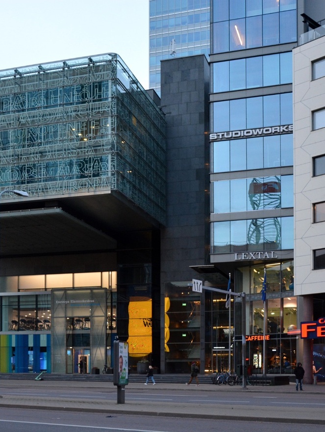 Ametiühingute maja, vaade. Arhitekt Henno Sepmann rephoto