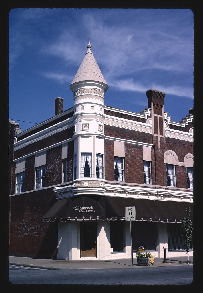 Brookings Building, Du Quoin, Illinois (LOC)