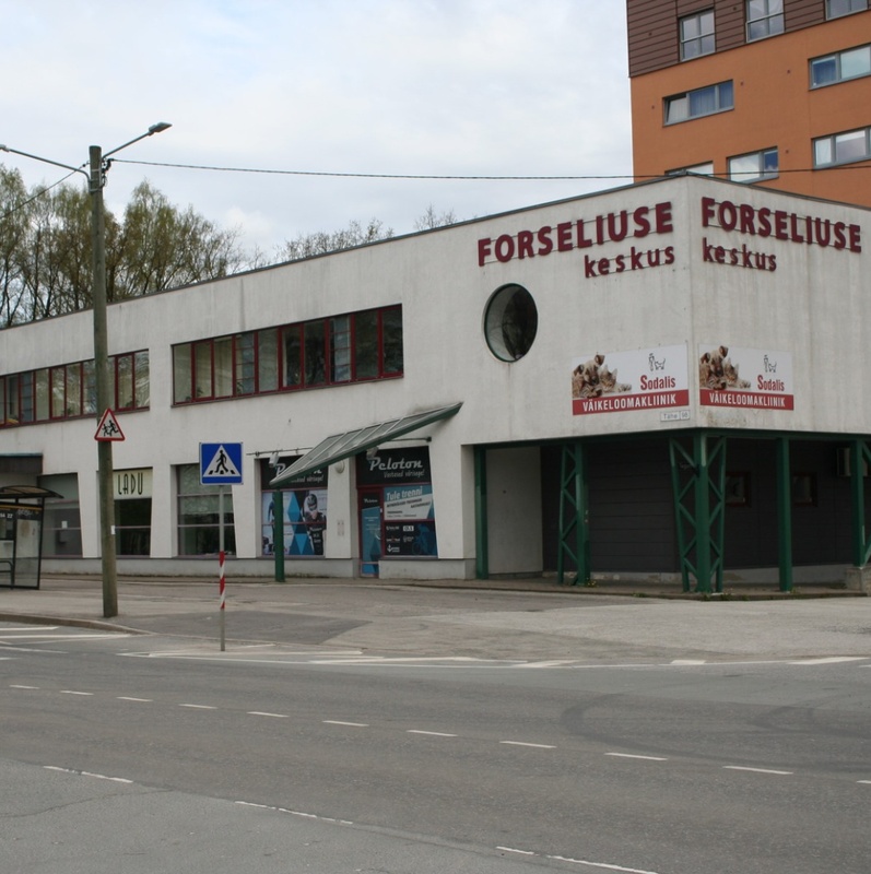 Teguri ja Tähe tänava nurgal asuva kaupluse välisvaade. rephoto