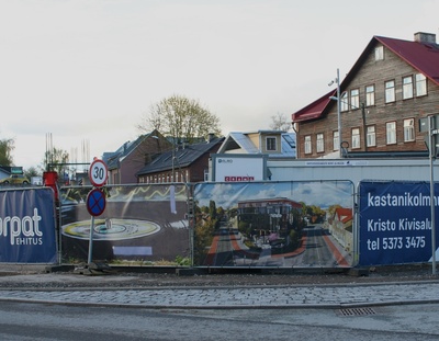 The crossing place of Kastan and Võru Street. rephoto