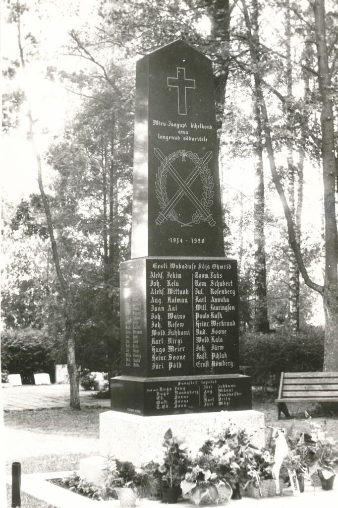 Viru-Jaagupi, Vabadussõjas langenute mälestussamba taasavamine