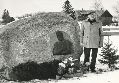 7. Jaan Jaago mälestusvõistlused  similar photo