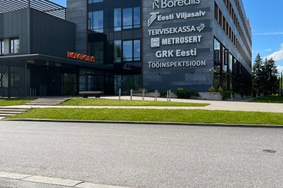 Vaade Eesti NSV Teaduste Akadeemia Füüsika Instituudi uuele hoonele. rephoto