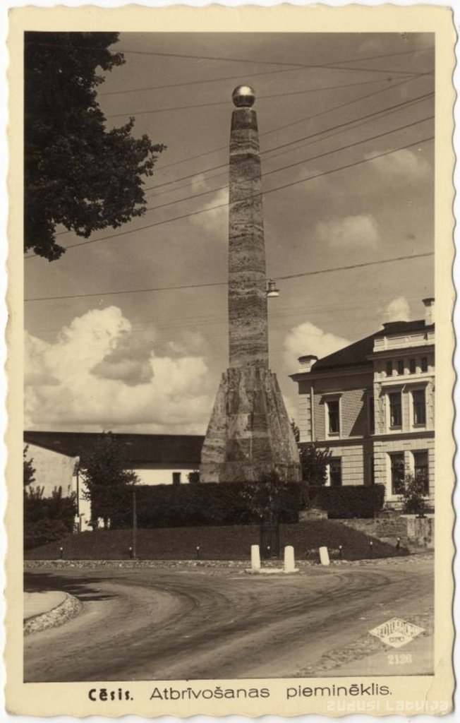 Cēsis. Uzvaras piemineklis, Cēsis. Atbrīvošanas piemineklis