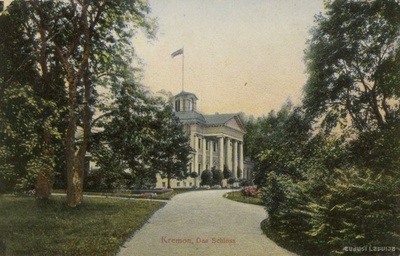 Foto: "Litt. Ferier"  duplicate photo