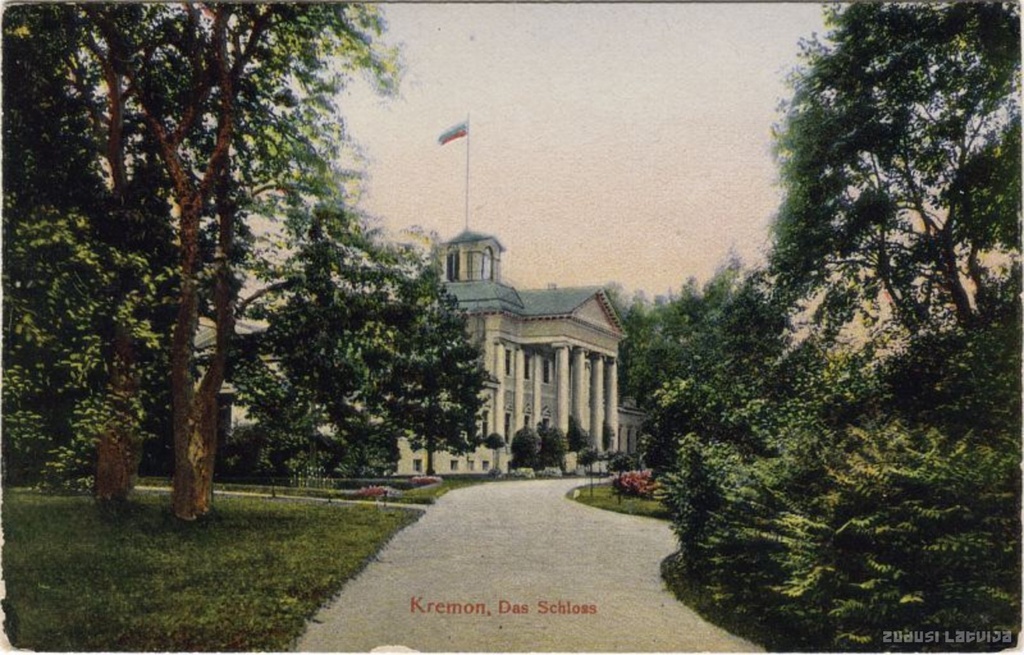 Kremon. Das Schloss, Sigulda. Krimuldas pils