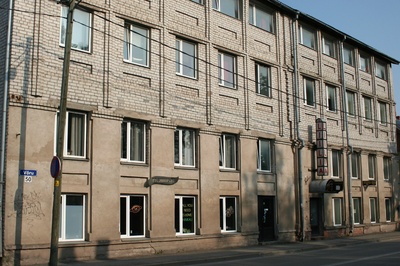 Tartu alumiiniumivabrik (TAV). 1967 rephoto