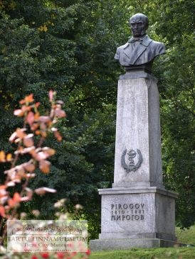 Mälestusmärk: N. Pirogov. Tartu, 2008. Foto Tiia Reisner.