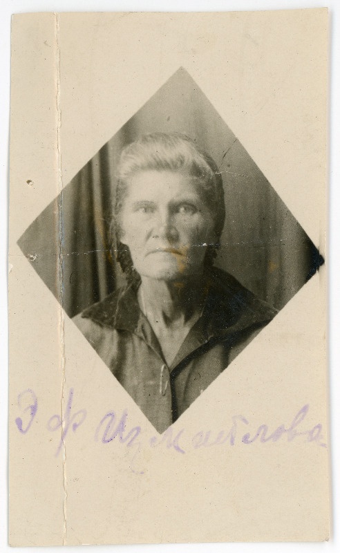 Emilie Friedrichi tütar Izmailov-Purin (sünd Rohje)