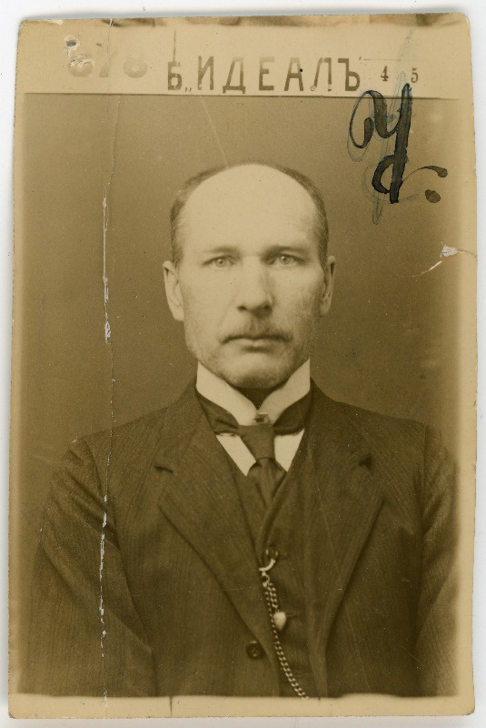 Kristjan Jürgens (Jürgets)