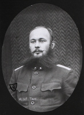 Vabadussõda. 2.Jalaväepolgu 4.roodu vanemohvitser alamleitnant Johan Toss (Juhan Toss).  duplicate photo