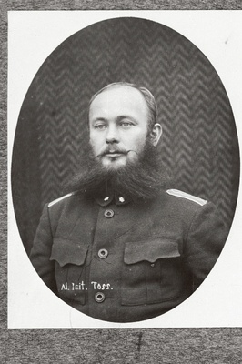 Vabadussõda. 2.Jalaväepolgu 4.roodu vanemohvitser alamleitnant Johan Toss (Juhan Toss).  duplicate photo