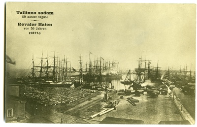 Tallinna sadam 1877. aastal  duplicate photo