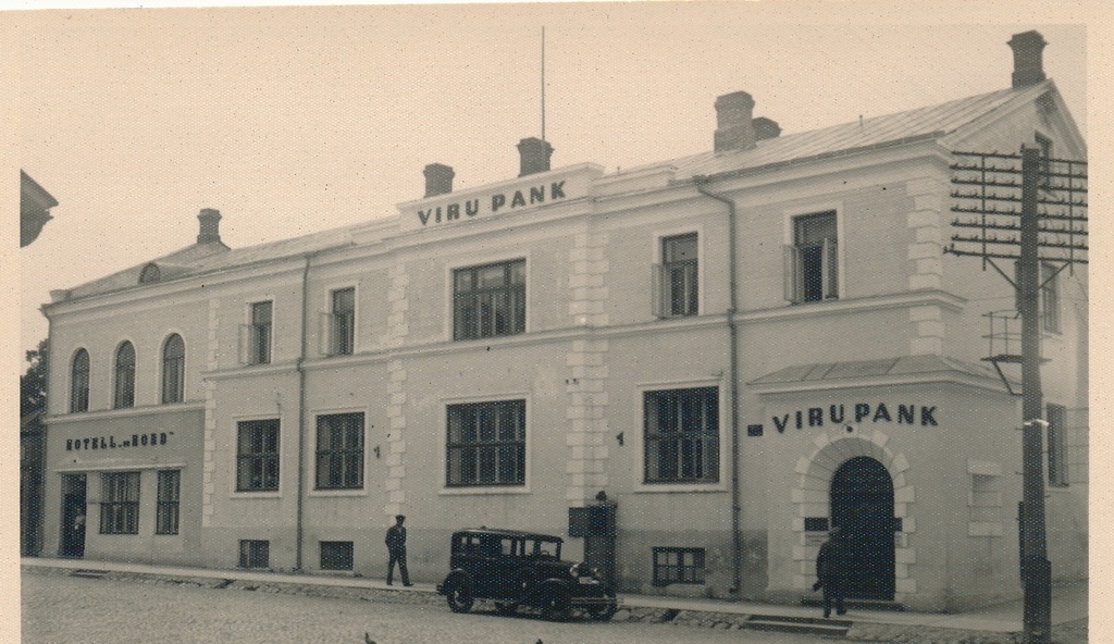 Rakvere, Pikk tänav