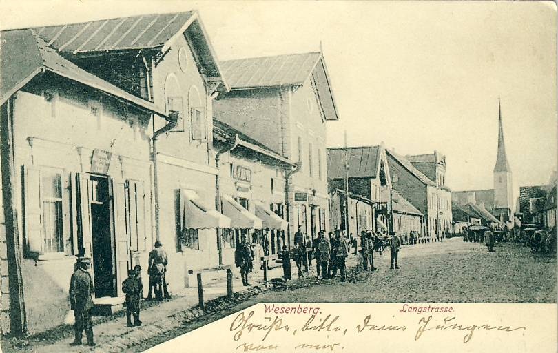 Rakvere, Pikk tänav