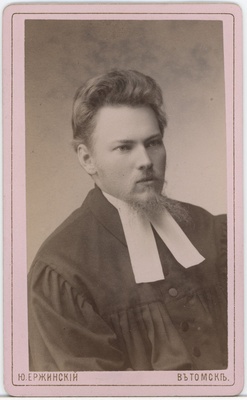 Pastor Emil Bonwetsch, portreefoto  duplicate photo