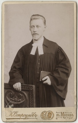 Pastor Armin Wegener, portreefoto  duplicate photo