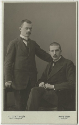Usuteaduse Üliõpilaste Seltsi liikmed Erich Becker ja Werner Gruehn  duplicate photo