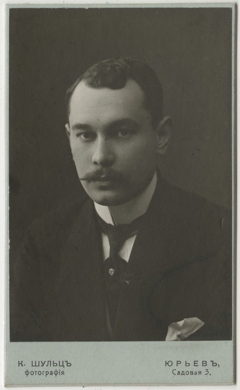 Tartu Jaani koguduse pastor Joseph Sedlatschek tudengina, portreefoto
