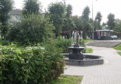 Vaade purskkaevule Viljandis pärast septembrikuist lumesadu. rephoto