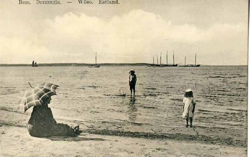 Võsu rand