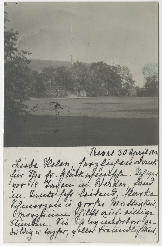 Vaade Võnnu mõisahoonele